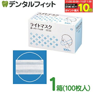 yGg[ƓX3_wP10{(11/20 20:00-11/27 1:59)zCg}XN I[o[wbh 1(100jy |^Cv }i[}XNz[֔͂ł܂