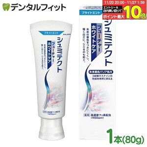yGg[ƓX3_wP10{(11/20 20:00-11/27 1:59)zV~eNg t[`[zCgPA 1{i80gj 򕔊Oi zCgjO  moߕqPA Zxtbfz 1450ppm 