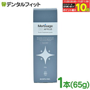 yGg[ƓX3_wP10{(11/20 20:00-11/27 1:59)zT[W v APvX Y~gt[o[ 1{(65g) qhLVAp^Cg z  GiC g[gg