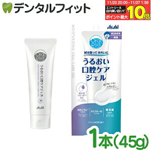 yGg[ƓX3_wP10{(11/20 20:00-11/27 1:59)zI[vX 邨oPAWF 1{(45g) h܁AAR[AFAz JVEALVg[z