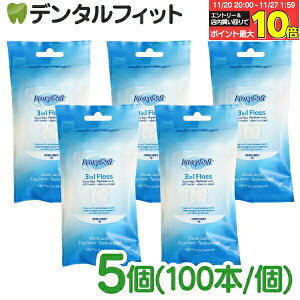 yGg[ƓX3_wP10{(11/20 20:00-11/27 1:59)zvLV\tg tX 3in1tX5 (\[g)(100{/) CPN yz