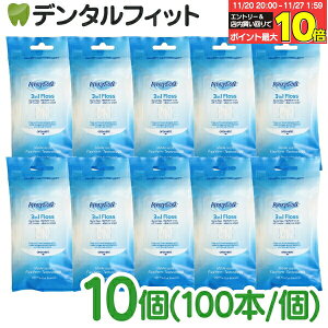 yGg[ƓX3_wP10{(11/20 20:00-11/27 1:59)zvLV\tg tX 3in1tX10 (\[g)(100{/) yz