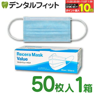 yGg[ƓX3_wP10{(11/20 20:00-11/27 1:59)zZo[}XN(u[) M[TCYy95×175mmz1(50)y}XN sDz sDz}XN ԕz yz