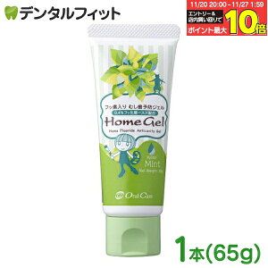 yGg[ƓX3_wP10{(11/20 20:00-11/27 1:59)zI[PA z[WF ~g 1{(65g)