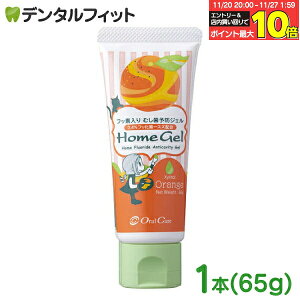 yGg[ƓX3_wP10{(11/20 20:00-11/27 1:59)zI[PA z[WF IW 1{(65g)