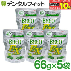 yGg[ƓX3_wP10{(11/20 20:00-11/27 1:59)zyȐpzOR BREOEX uI EX O[Abv5pbN(66g×5) ([2_܂)y[֑Iőz