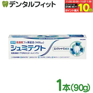 yGg[ƓX3_wP10{(11/20 20:00-11/27 1:59)zV~eNg Rv[gEX (tbfZx1450ppm) 1{(90g)yp n~KL moߕq  a \h XeC ݂ 