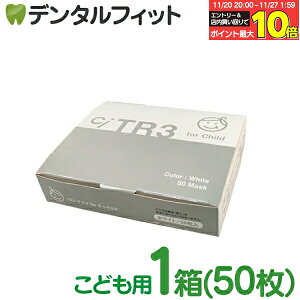 yGg[ƓX3_wP10{(11/20 20:00-11/27 1:59)zTR3}XN qp(zCg) y80×125mmz1(50)y}XN sDz sDz}XNzy}XN qzi[2_܂Łjy[