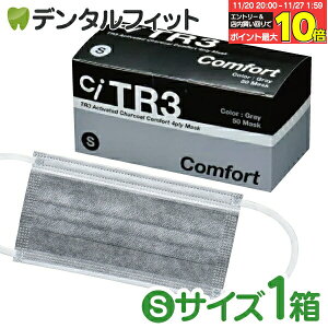 yGg[ƓX3_wP10{(11/20 20:00-11/27 1:59)zTR3RtH[g}XN Y4w (O[) STCYy94×160mmz1(50) y}XN sDz sDz}XN ԕz  Y}XN