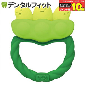 yGg[ƓX3_wP10{(11/20 20:00-11/27 1:59)zJ~J~Baby܂ 1i3`jO^Cv dqWOKEt/ϕOK[GW\}}]