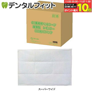 yGg[ƓX3_wP10{(11/20 20:00-11/27 1:59)zCi Ɩp^ybgV[c iX[p[Ch 60×90cmj1(225) yz