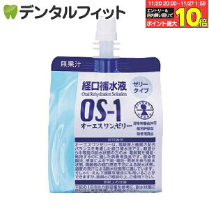 yGg[ƓX3_wP10{(11/20 20:00-11/27 1:59)zo␅t OS-1(I[GX) [[^Cv/ 1 200gI[GX[[ MǑ΍