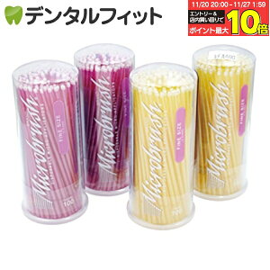 yGg[ƓX3_wP10{(11/20 20:00-11/27 1:59)z}CNuV t@C(1.5mm sN200{{CG[200{ v400{) Ȗ_̂ɂ yz