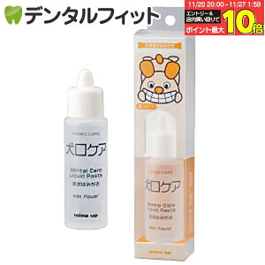 yGg[ƓX3_wP10{(11/20 20:00-11/27 1:59)z}ChAbv PA t݂͂ 30ml 1{(~Nt[o[)