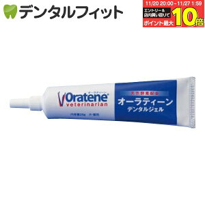 yGg[ƓX3_wP10{(11/20 20:00-11/27 1:59)zI[eB[ f^WF LpWF [PKBWp] 1{(28g)