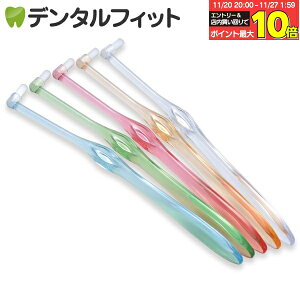 yGg[ƓX3_wP10{(11/20 20:00-11/27 1:59)zuV ^tg Miclin ~Ntbge[p[ / MӂES炩 e1{2{Zbg ([15_܂) CifBJ 