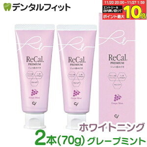 Jv~A (ZxtbfWF) O[v~g 2{(70g)ytbf1450ppm CifBJz v~AO[v 򕔊Oi zCgjO  ([2_)y