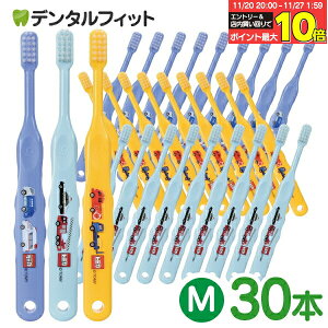 yGg[ƓX3_wP10{(11/20 20:00-11/27 1:59)zCi g~J502 3FA\[g Mӂ 30{yCifBJ uVzi[2_܂Łjy[֑Iőz