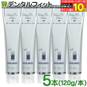 yGg[ƓX3_wP10{(11/20 20:00-11/27 1:59)zI[PA ApK[hi(1{120g)×5{Zbg zCgjO yz