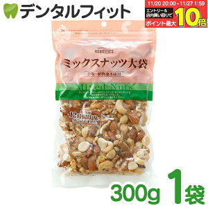 yGg[ƓX3_wP10{(11/20 20:00-11/27 1:59)z~bNXibcyΈz 1/300g A[h  JV[ibc }J_~Aibc ܂