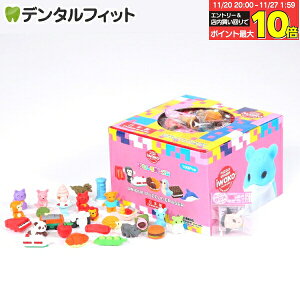 yGg[ƓX3_wP10{(11/20 20:00-11/27 1:59)zރRNV CR[uSv 100 BOX yz