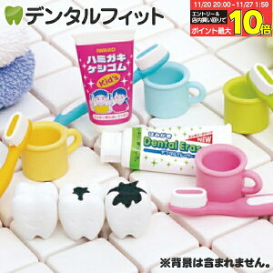 yGg[ƓX3_wP10{(11/20 20:00-11/27 1:59)zރRNVi60jin~KLj[CR[]