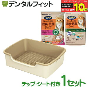 yGg[ƓX3_wP10{(11/20 20:00-11/27 1:59)zjƂgC Vv^Cv Cgx[W 1ZbgyGXe[ Lp gC P[WݒuOK ELV[g `bvtz