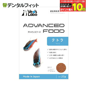 yGg[ƓX3_wP10{(11/20 20:00-11/27 1:59)zAhoXt[h eg 20g WpybgR~jP[VY lH {