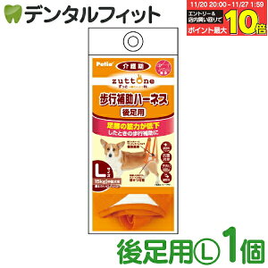 yGg[ƓX3_wP10{(11/20 20:00-11/27 1:59)zzuttone Ƃ Vp s⏕n[lX 㑫pK L W23629yPetio yeBI p  ^ 15Kg܂ R L y  