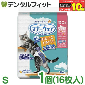 yGg[ƓX3_wP10{(11/20 20:00-11/27 1:59)zj`[ }i[EFA˂p STCY 16 ނ ybgp jE`[ L  Ic