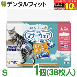 yGg[ƓX3_wP10{(11/20 20:00-11/27 1:59)zj`[ }i[EFA˂p STCY 38 ނ ybgp jE`[ L  Ic