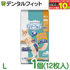 yGg[ƓX3_wP10{(11/20 20:00-11/27 1:59)zj`[ }i[EFA˂p LTCY 12 ނ ybgp jE`[ L  Ic