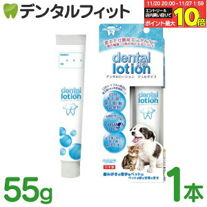 yGg[ƓX3_wP10{(11/20 20:00-11/27 1:59)zf^[V WF^Cv 1{ 55gmRXXNgny[֑Iőz