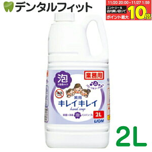 yGg[ƓX3_wP10{(11/20 20:00-11/27 1:59)zLCLC pAnh\[v [LION] t[\[v̍ 2Ll