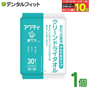 yGg[ƓX3_wP10{(11/20 20:00-11/27 1:59)z{NVA ANeB N[hC^I 炩^Cv 1pbN(30) ĝă^Cv @p