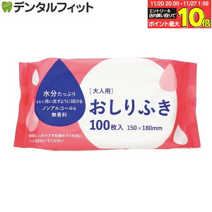 yGg[ƓX3_wP10{(11/20 20:00-11/27 1:59)zlp@ ʏTCY 15×18cm 1pbN(100)/  qpi hЃObY / mAR[ 