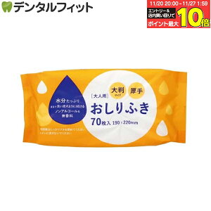 yGg[ƓX3_wP10{(11/20 20:00-11/27 1:59)zlp@ 唻TCY() 19×22cm 1pbN( 70) /  qpi hЃObY / mAR[ 