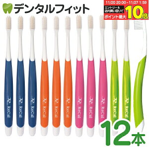 y20|CgobN 11/26 9:59 zJ uV ^ tXe[p[(Mӂ) 12{ZbgyCifBJ uVzi[4_܂Łjy[֑Iőz