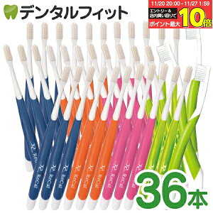 yGg[ƓX3_wP10{(11/20 20:00-11/27 1:59)zJ uV ^ tXe[p[(Mӂ) ^ 36{yCifBJ uVz