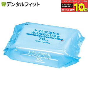 yGg[ƓX3_wP10{(11/20 20:00-11/27 1:59)zCifBJ gCɗlp ӂ 1pbN(70) /  qpi hЃObY / mAR[ 