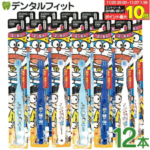 yGg[ƓX3_wP10{(11/20 20:00-11/27 1:59)zGrX qǂpuV 2`6ˌ 炩 ACh 12{ yz