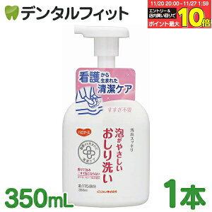 yGg[ƓX3_wP10{(11/20 20:00-11/27 1:59)znri[X A₳ 1{(350ml) ^ q h oXObY  