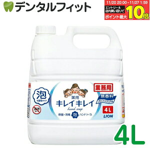 yGg[ƓX3_wP10{(11/20 20:00-11/27 1:59)zLCLC pAnh\[v [LION]  4Ll