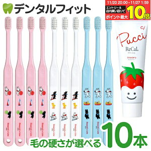 y10|CgobN 11/26 9:59 zuV q dグp Ci602/Ci603 10{{1{iv`JXgx[jyCifBJzTƃKXp[̃CXgIy[