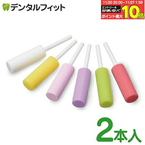 yGg[ƓX3_wP10{(11/20 20:00-11/27 1:59)zXeBbNACi[V[^[(ACi[`[C[) CrUCÁE}EXs[X^p 1pbN(2{)@CrUC