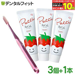 y40|CgobN 11/26 9:59 zv`JXgx[3{i50g / 1{jCiPROADuViMӂj1{̃Zbgy[֑IőzyCifBJz