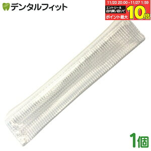 yGg[ƓX3_wP10{(11/20 20:00-11/27 1:59)zuV|[`(t@Xi[t) / zCg / bt / 1 uVobOEgїp݂|[`y|Cgzy|Cg