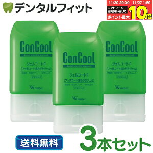 EFebN RN[ WFR[gF tbf1450ppmF 3{Zbg(90g/{) / 90g6{{~jTCY5g×12{Zbg L\h \h \h \h (ll1Zbg܂)