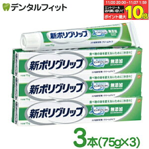 yGg[ƓX3_wP10{(11/20 20:00-11/27 1:59)zGSK V|ObvY 75g 3{Zbgy[֑Iőz ([2_܂)