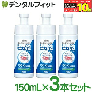 yGg[ƓX3_wP10{(11/20 20:00-11/27 1:59)zꎕ `pAn~KL  [g sJ AN[ 3{Zbg(150mL/{) yz